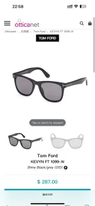Premium Tom Ford FT1099 Sunglasses Nordstrom Rack – Wholesale Distributor