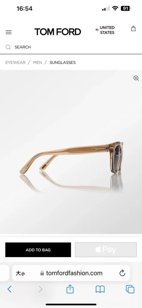 Designer Tom Ford FT0237 Prescription Frames – Tom Ford Glasses Men | Retail Optical Partner