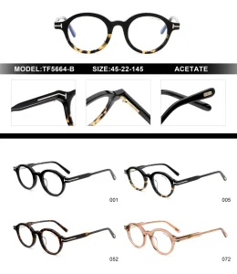 Wholesale Tom Ford FT5664-B Optical Frames – Tom Ford Men Reading Glasses | Wholesale Distributor