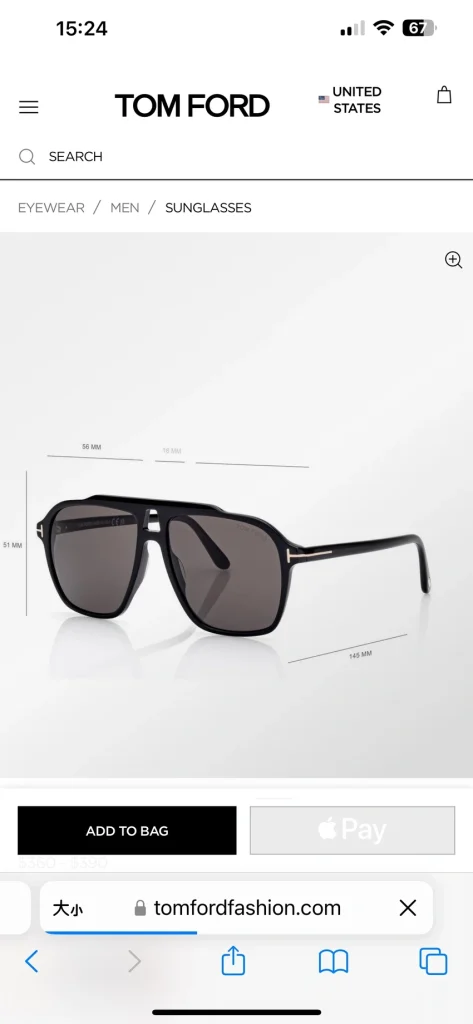 Tom Ford FT1209 Wayfarer Sunglasses Wholesale | Optical Retail Supplier