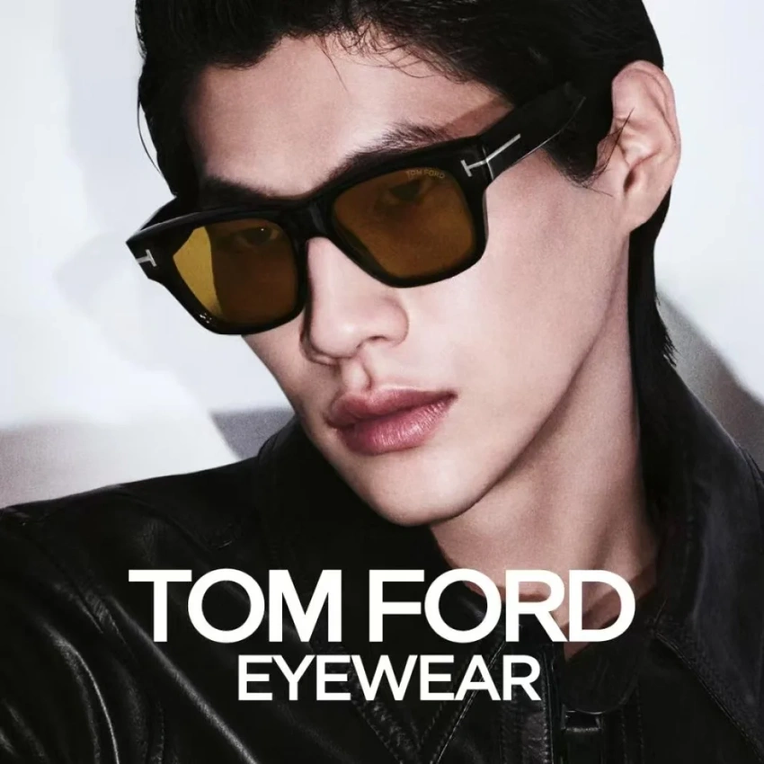 Wholesale Tom Ford TF1280 Kemp Sunglasses | B2B Optical Distributor