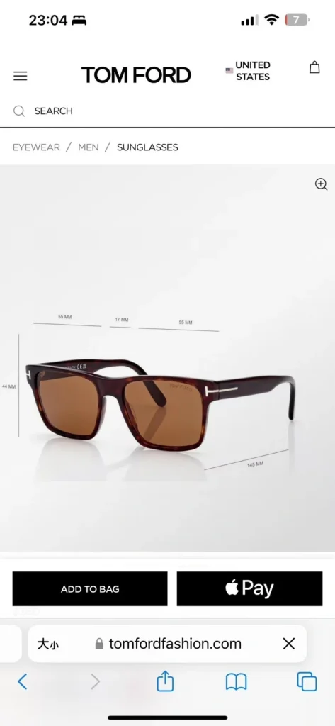 Buy Tom Ford TF1205 Shades Mens Wholesale | Optical Importer