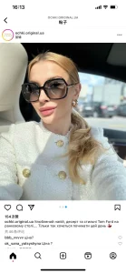 Premium Tom Ford FT1089 Kyler Sunglasses – Wholesale Distributor