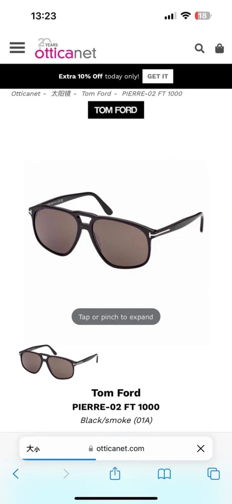Premium Tom Ford FT1000 007 Sunglasses – Wholesale Distributor