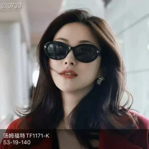 Premium Tom Ford FT1171 Yellow Aviator Sunglasses – Wholesale Distributor