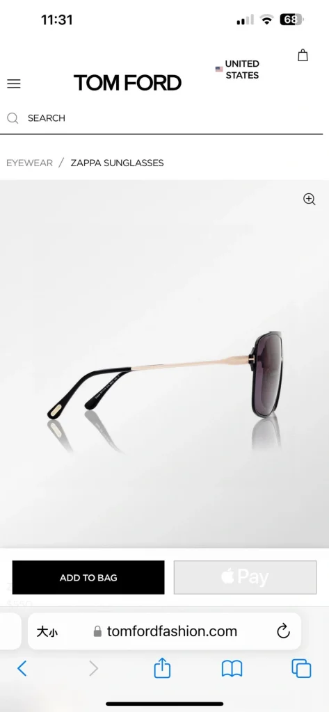 Buy Tom Ford FT1173 Sunglasses Case Wholesale | Optical Importer