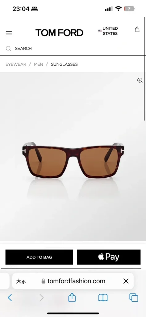 Premium Tom Ford TF1205 Renee Sunglasses – Wholesale Distributor