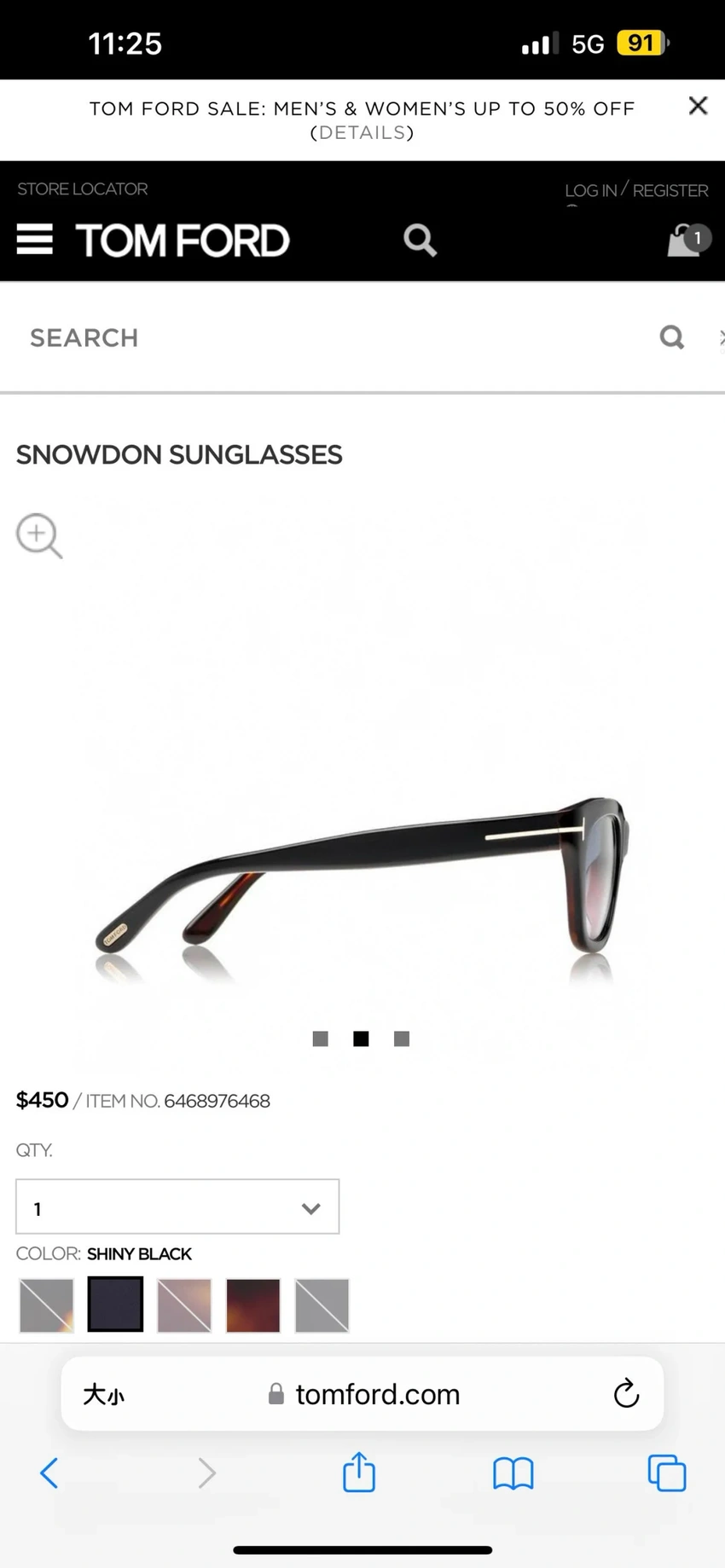 Wholesale Tom Ford FT0237 Eyewear – Tom Ford Black Frame Glasses | B2B Optical Supplier