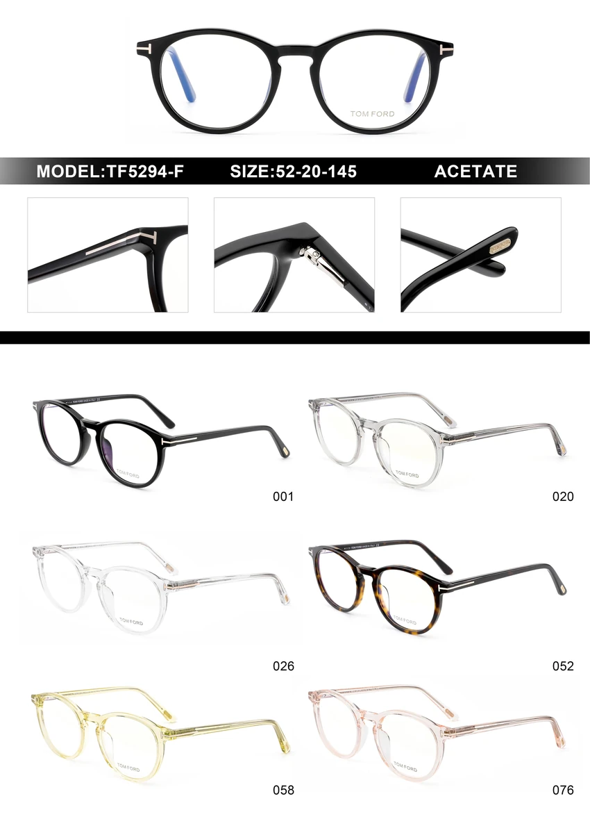 Wholesale Tom Ford FT5294-F Eyewear – Tom Ford Prescription Glasses Women’s | B2B Optical Supplier