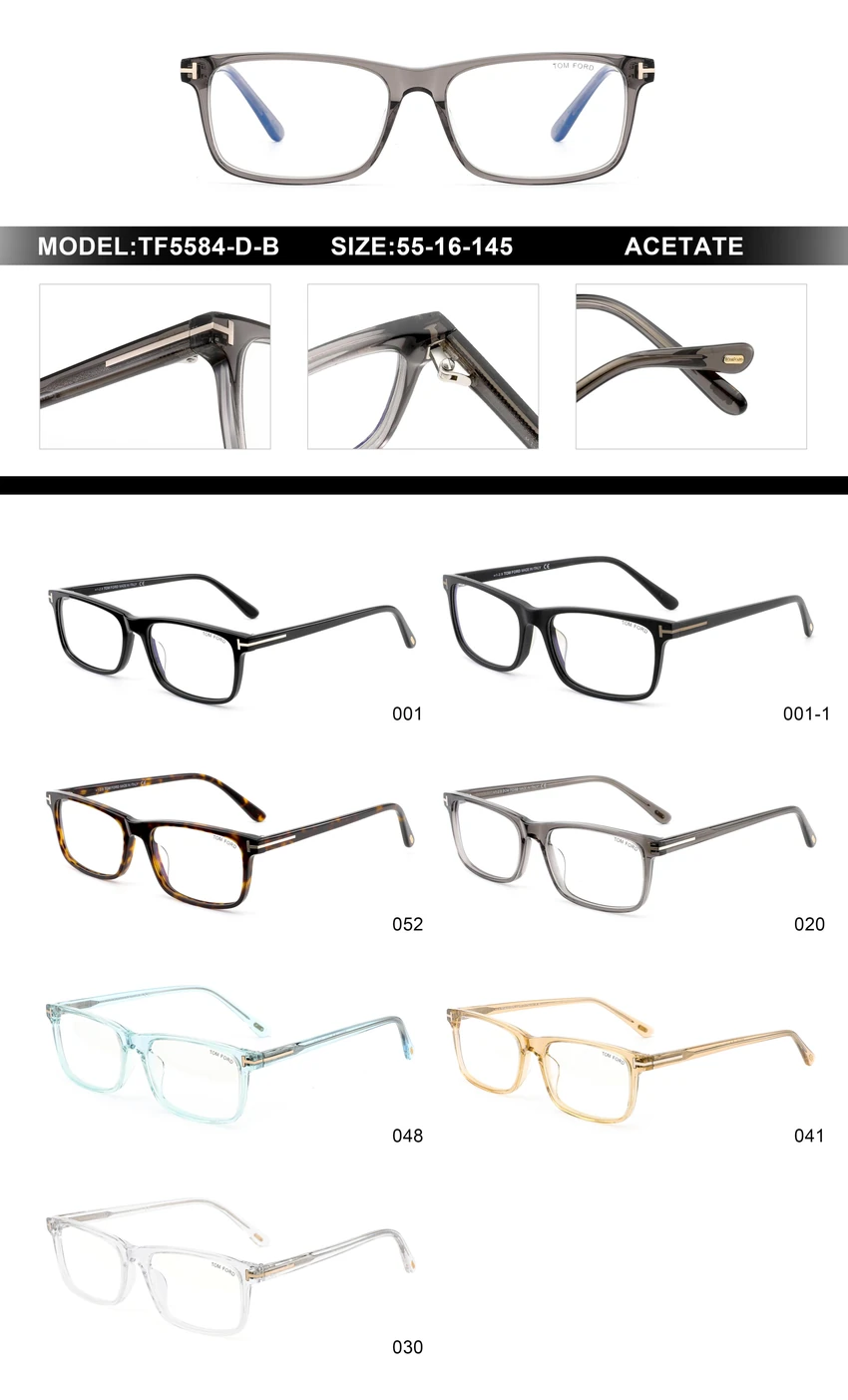 Luxury Tom Ford FT5584-D-B Eyeglasses – Tom Ford Glasses Havana | Trade Eyewear Distributor