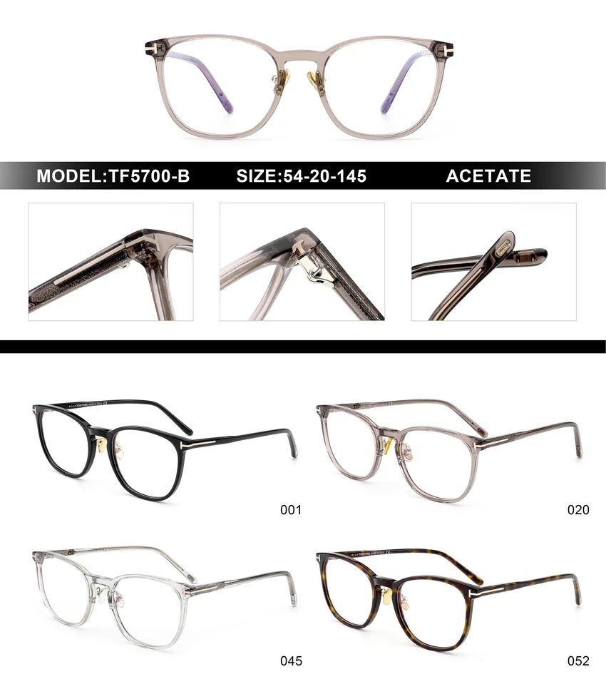 High-Quality Tom Ford FT5700-B Spectacle Frames – Gold Tom Ford Glasses | B2B Optical Supplier