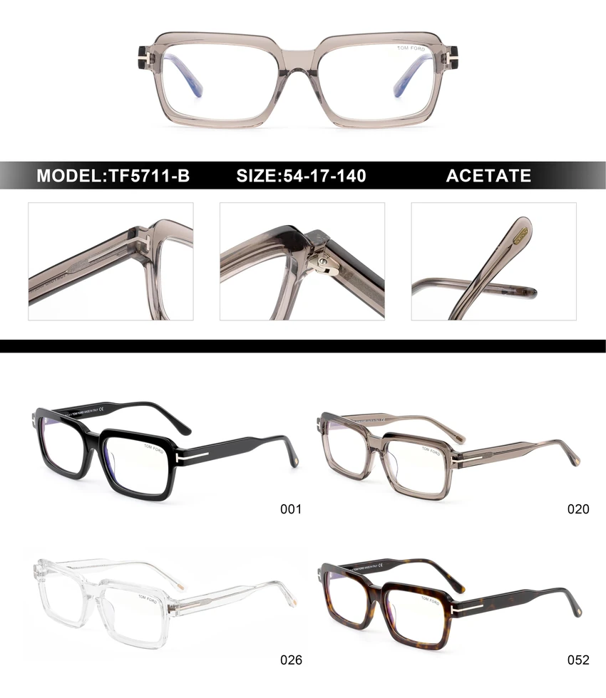 High-Quality Tom Ford FT5711-B Optical Frames – Tom Ford Shield Glasses | Bulk Distributor