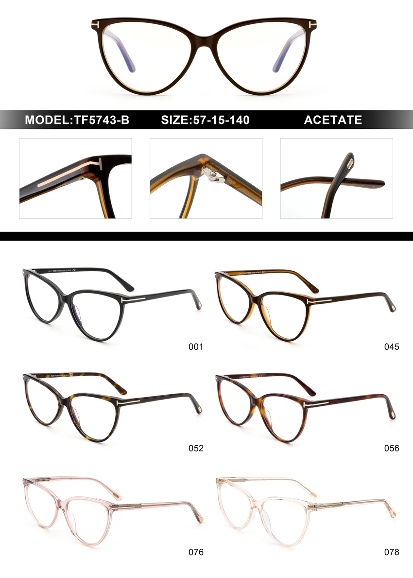 Luxury Tom Ford FT5743-B Prescription Frames – Tom Ford Yellow Glasses | Wholesale Distributor