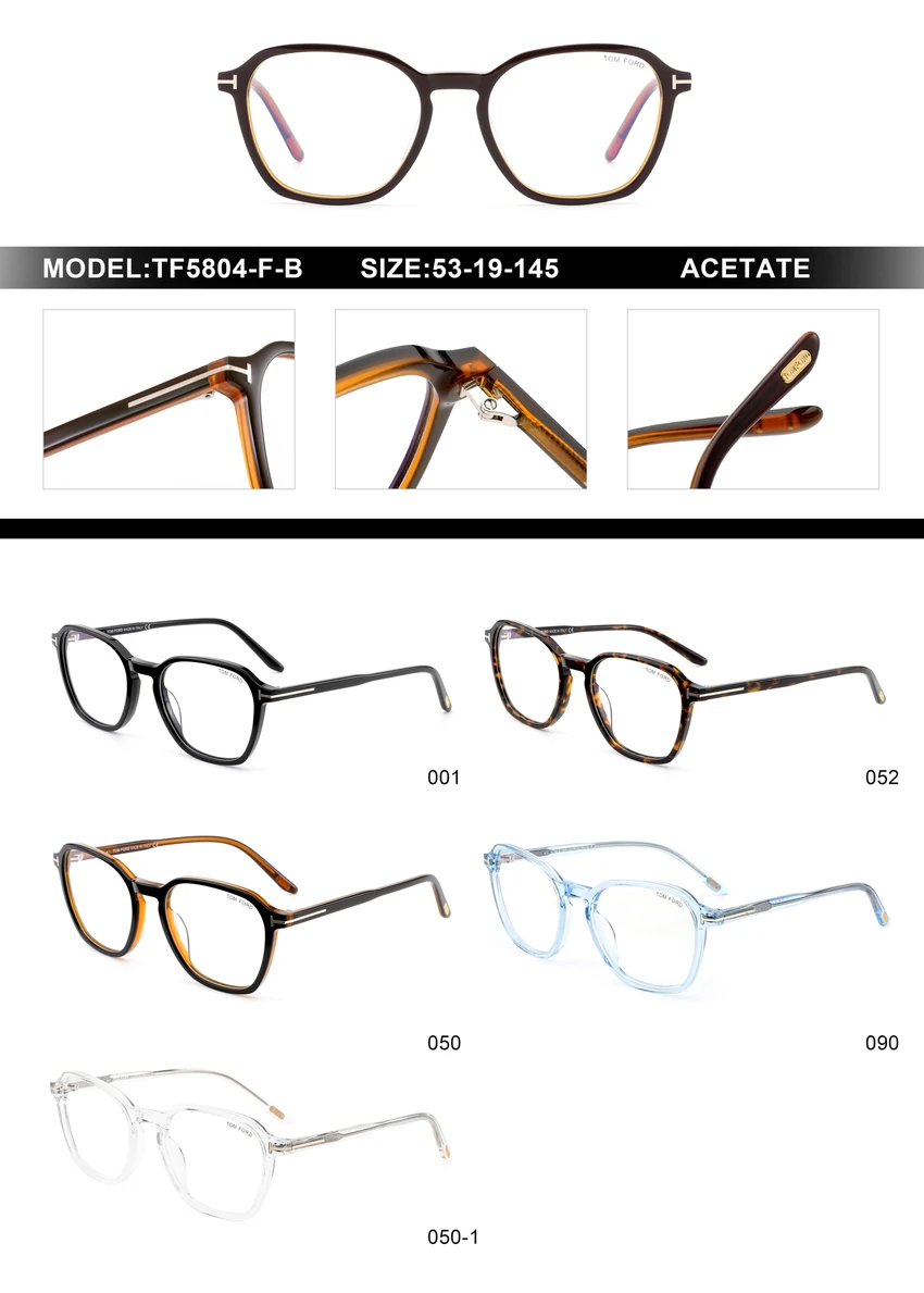 Authentic Tom Ford FT5804-F-B Spectacle Frames – Tom Ford Rimless Glasses | Wholesale Optician Supply