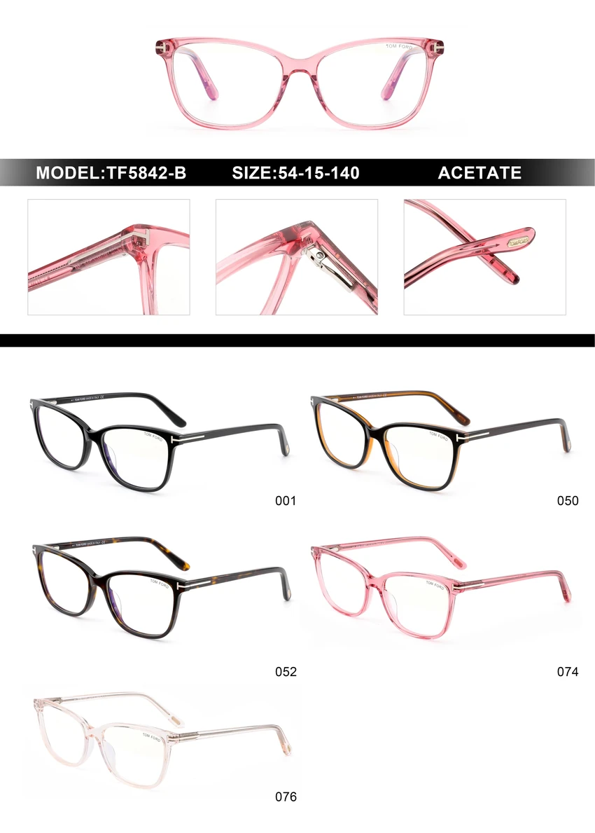 Elite Tom Ford FT5842-B Prescription Frames – Replica Tom Ford Eyeglasses | B2B Optical Supplier