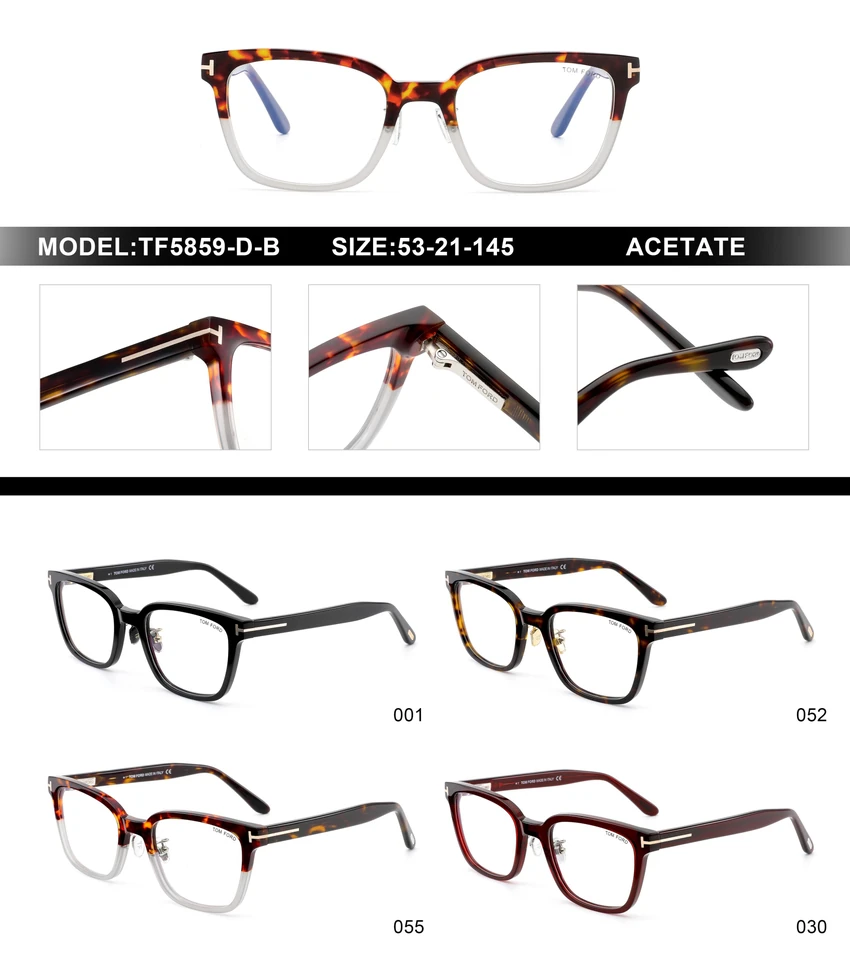 High-Quality Tom Ford FT5859-D-B Eyewear – Tom Ford Eyeglass Case | Retail Optical Partner