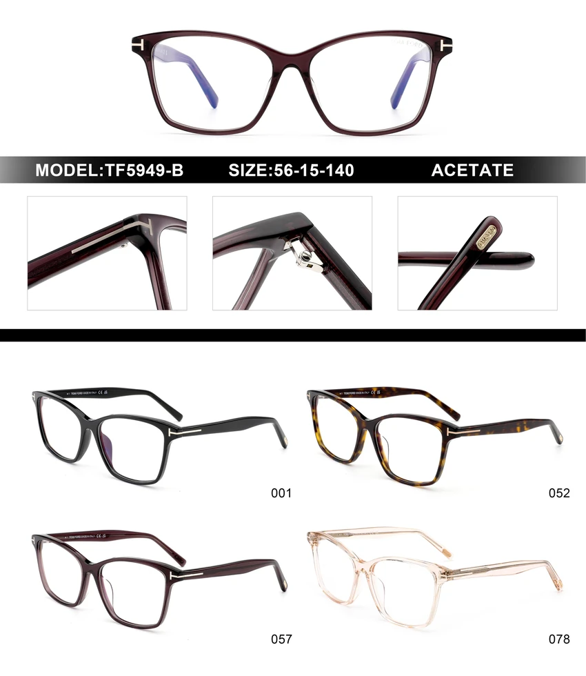 Wholesale Tom Ford FT5949-B Spectacle Frames – Men Glasses Tom Ford | Trade Eyewear Distributor
