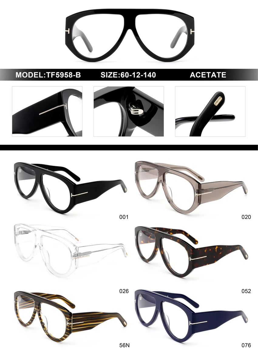 High-Quality Tom Ford FT5958-B Eyewear – Tom Ford Blue Light Glasses | Bulk Distributor