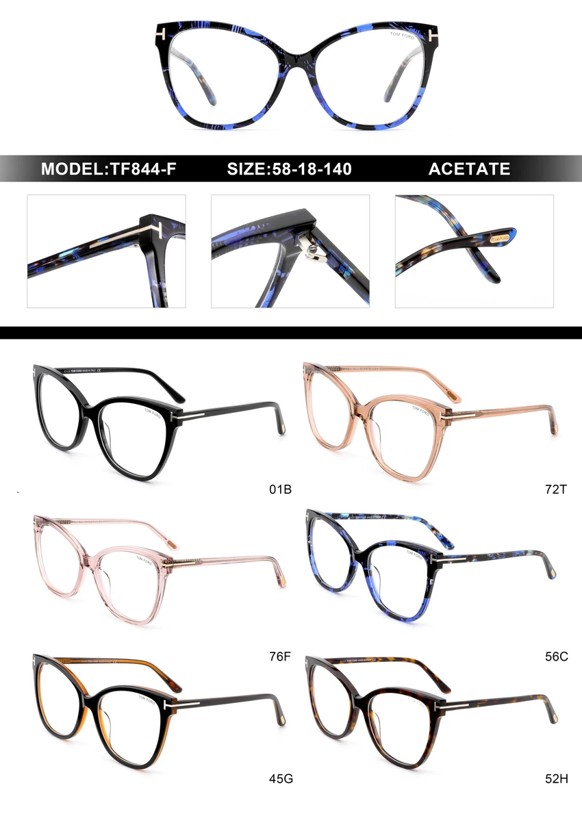 High-Quality Tom Ford FT844-F Optical Frames – Tom Ford Oversized Eyeglasses | Trade Eyewear Distributor