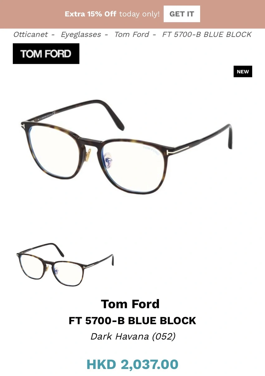 Luxury Tom Ford TF5700 Prescription Frames – Tom Ford Mens Optical | Optical Store Supply