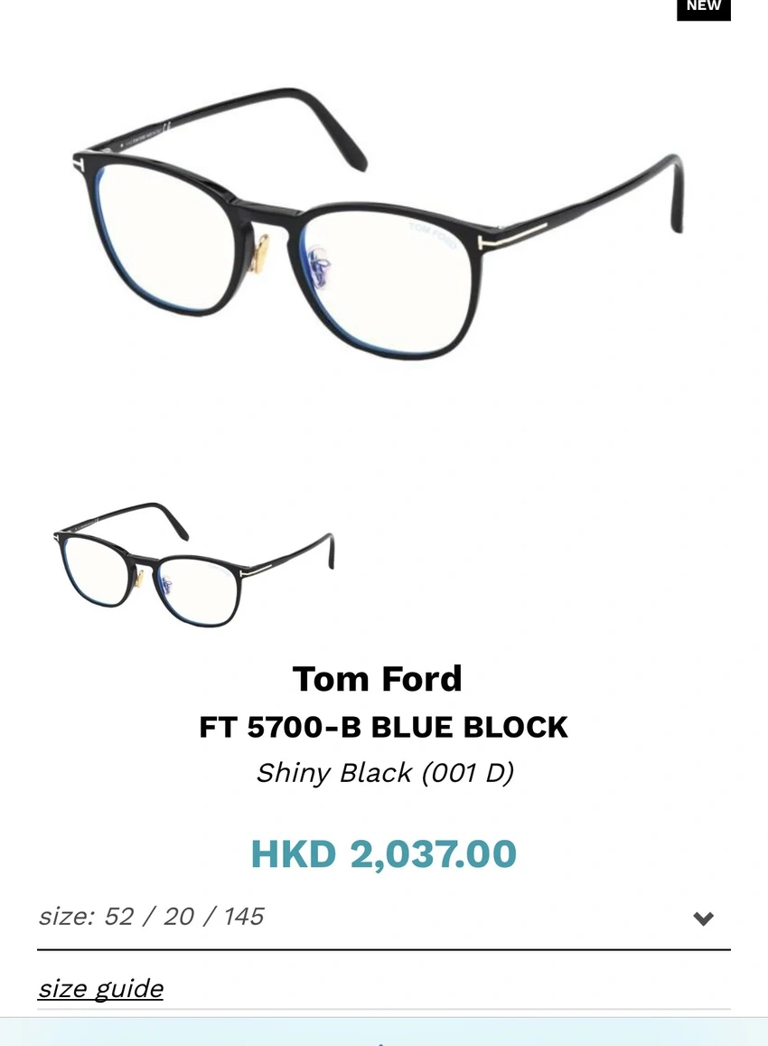 Premium Tom Ford TF5700 Optical Frames – Tom Ford Rimless Eyeglasses | Retail Optical Partner