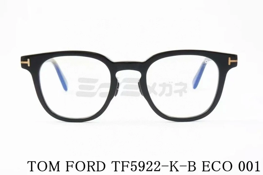 High-Quality Tom Ford TF5922 Eyewear – Tom Ford Rimless Glasses | B2B Optical Supplier