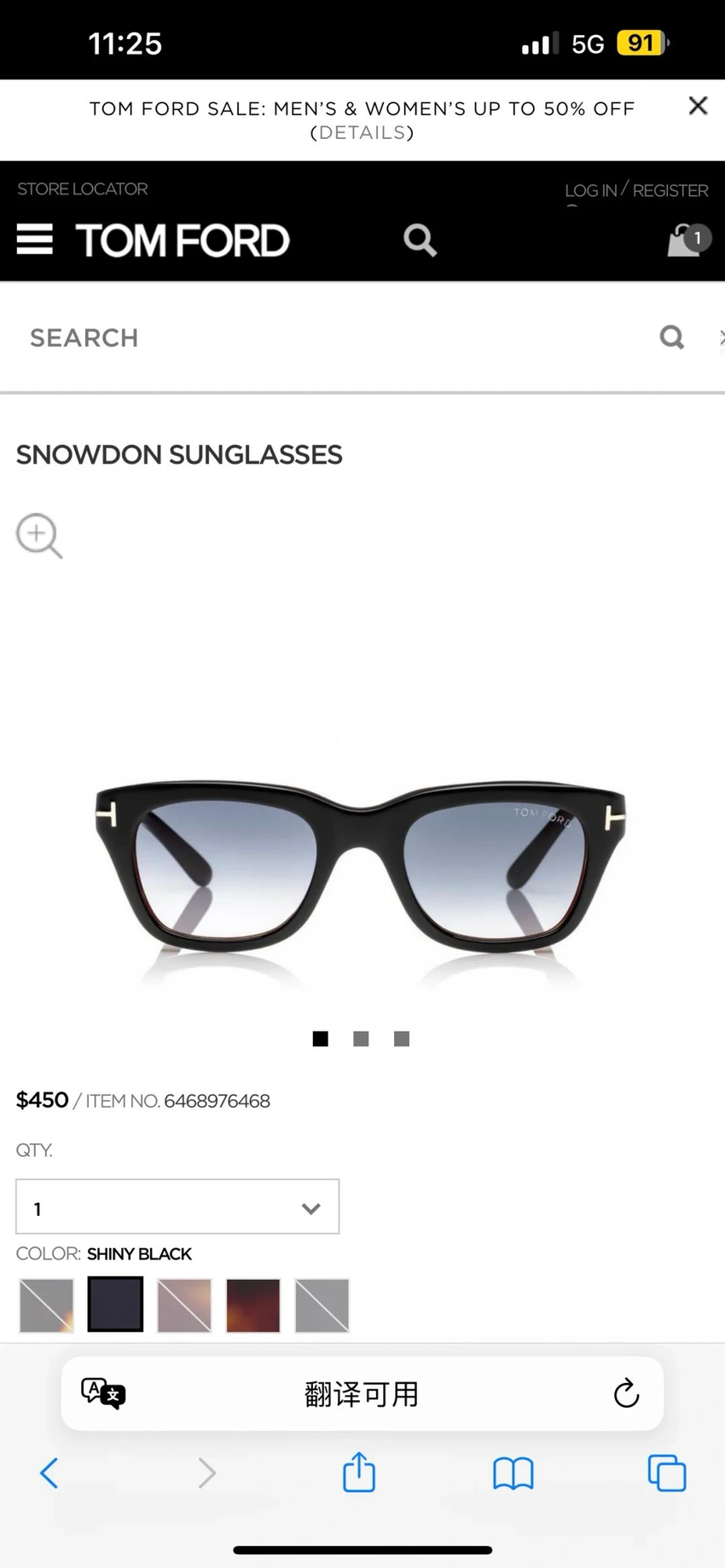 Tom Ford FT0237 60mm Aviator Sunglasses – Wholesale Optical Frames Supplier