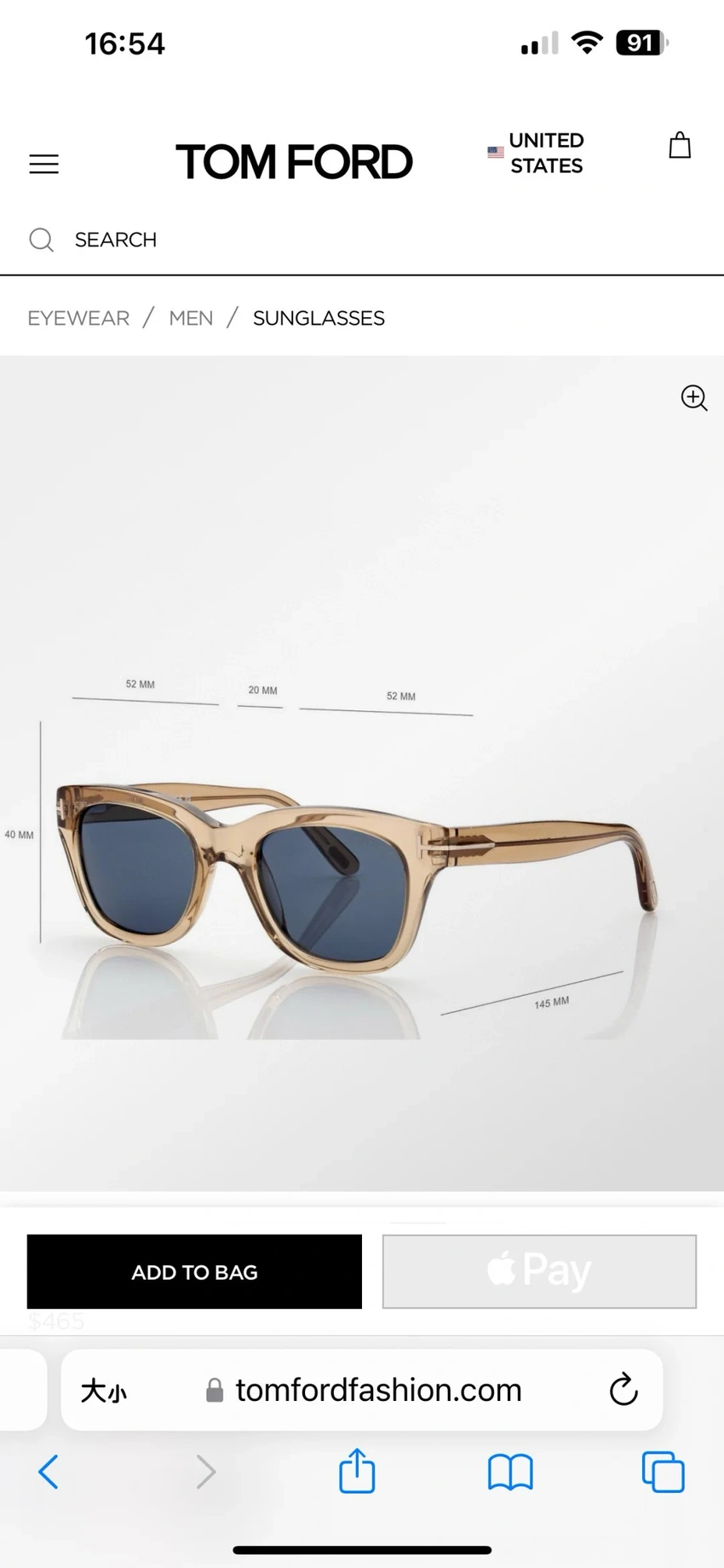 Buy Tom Ford FT0237 Serena Sunglasses Wholesale | Optical Importer