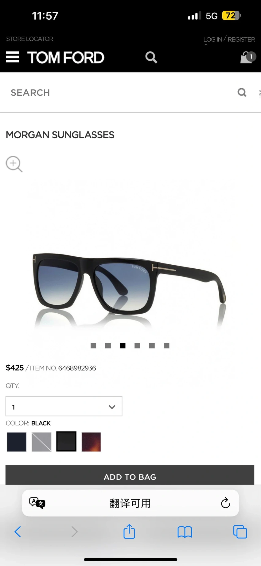 Buy Tom Ford FT0513 Sunglasses Review Wholesale | Optical Importer