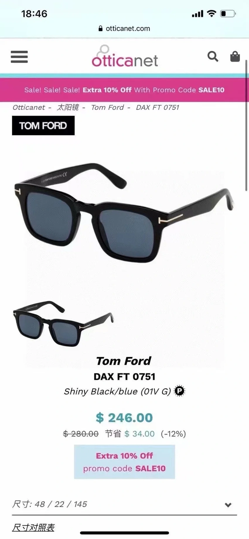 Premium Tom Ford FT0751 Ilias Sunglasses – Wholesale Distributor