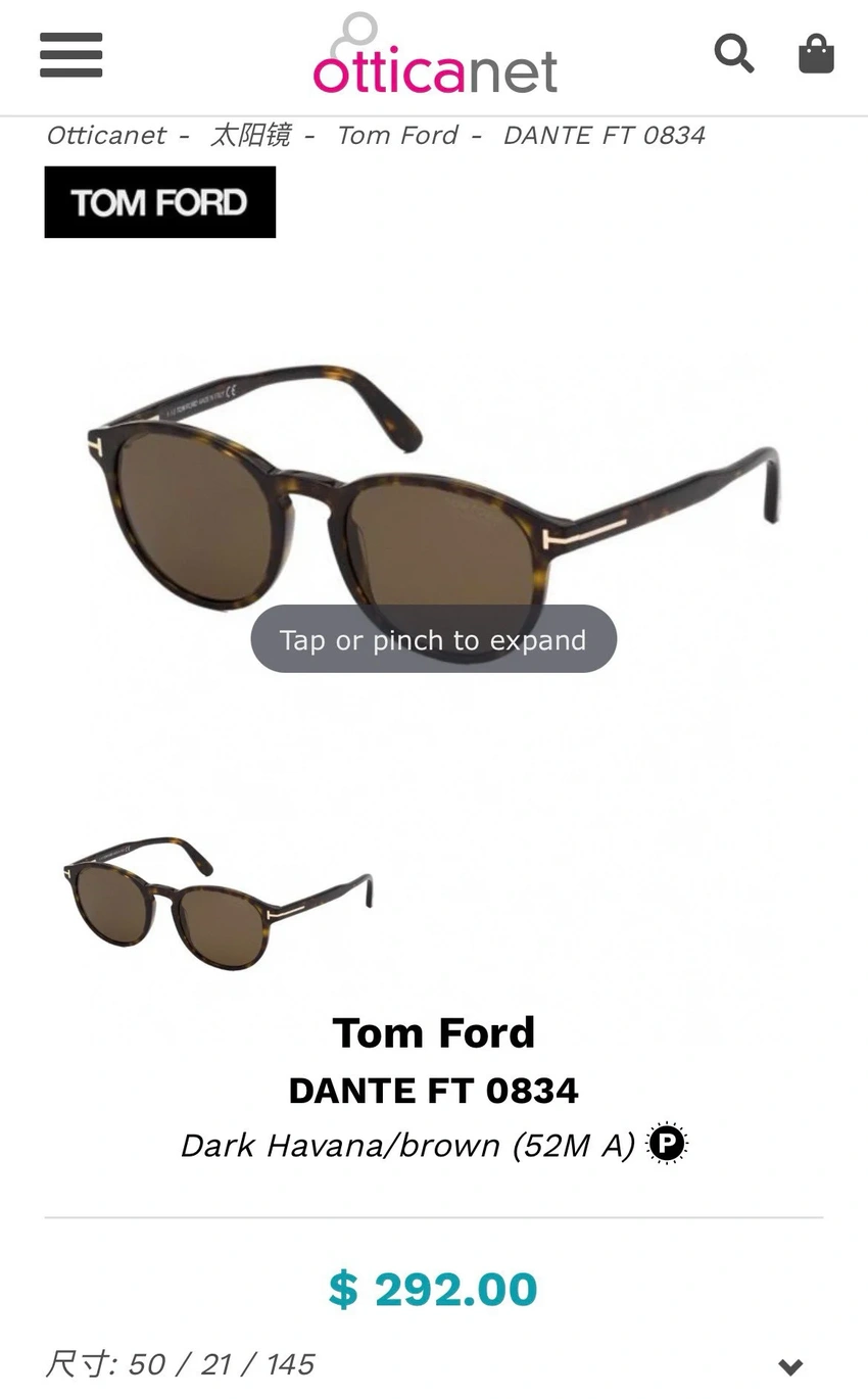 Buy Tom Ford FT0834 Luna Sunglasses Wholesale | Optical Importer