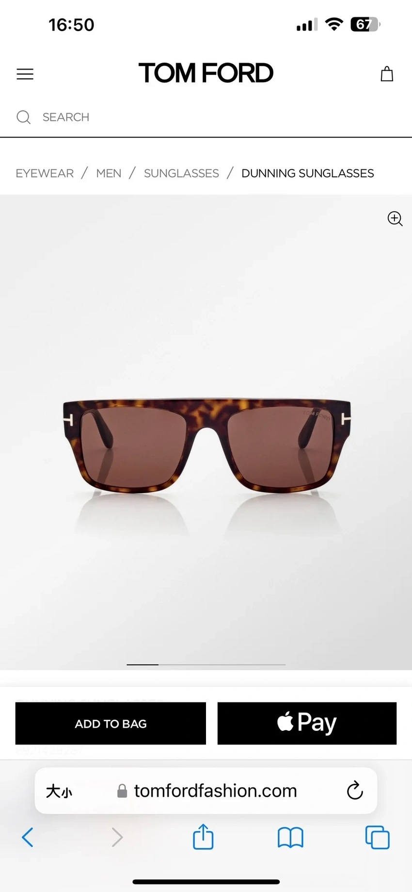 Tom Ford FT0907 Carla Sunglasses for Wholesale | Optical Store Supplier
