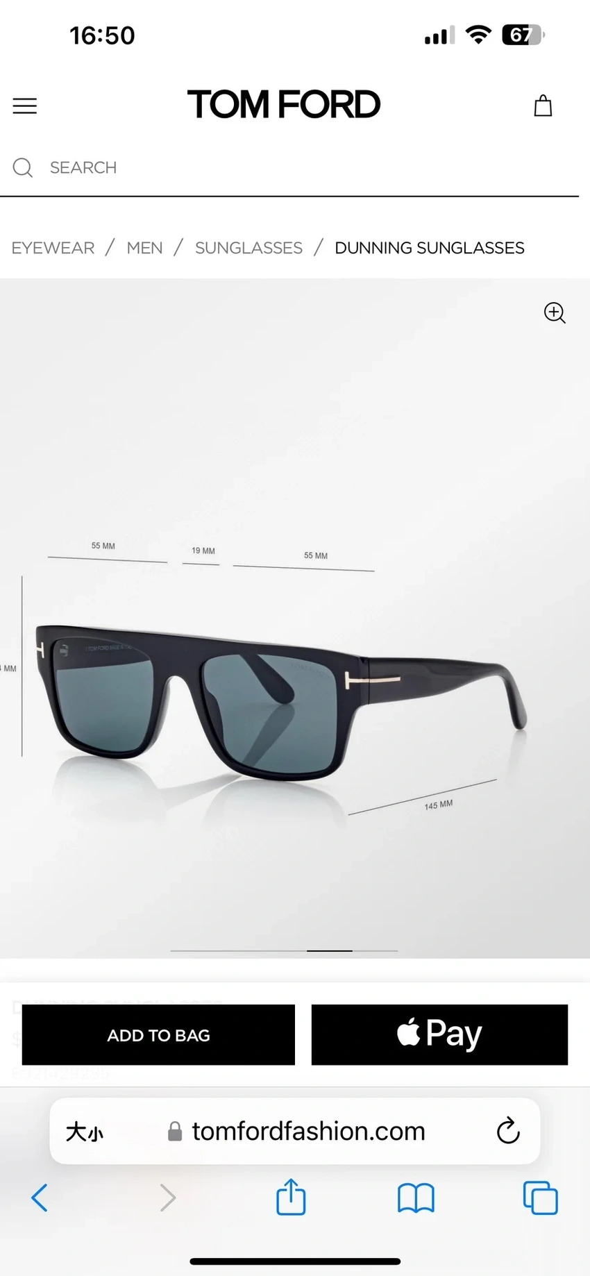 Tom Ford FT0907 Philippa Sunglasses – Wholesale Optical Frames Supplier