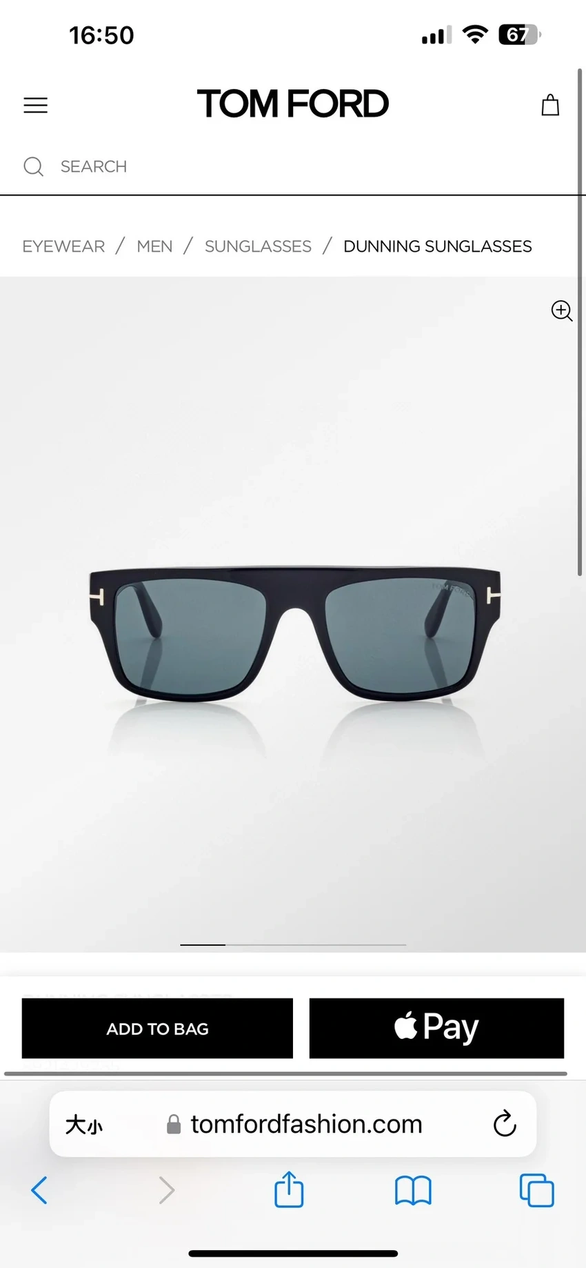 Tom Ford FT0907 Oversized Sunglasses for Wholesale | Optical Store Supplier