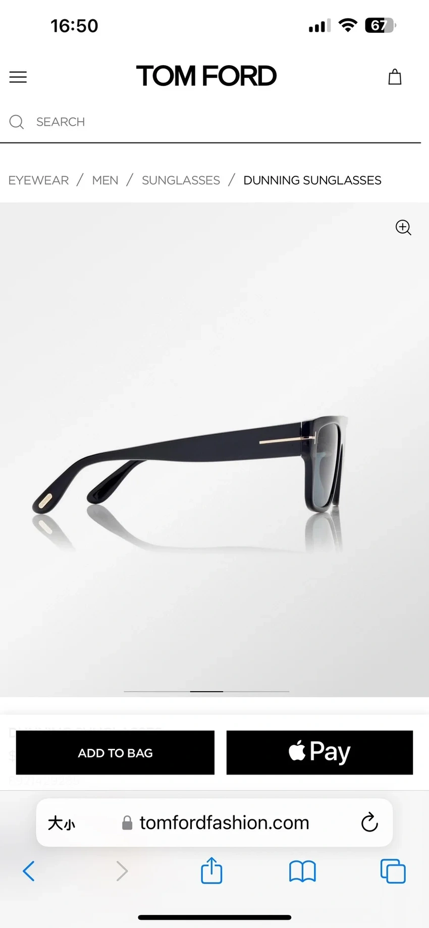 Tom Ford FT0907 Philippa Sunglasses – Wholesale Optical Frames Supplier