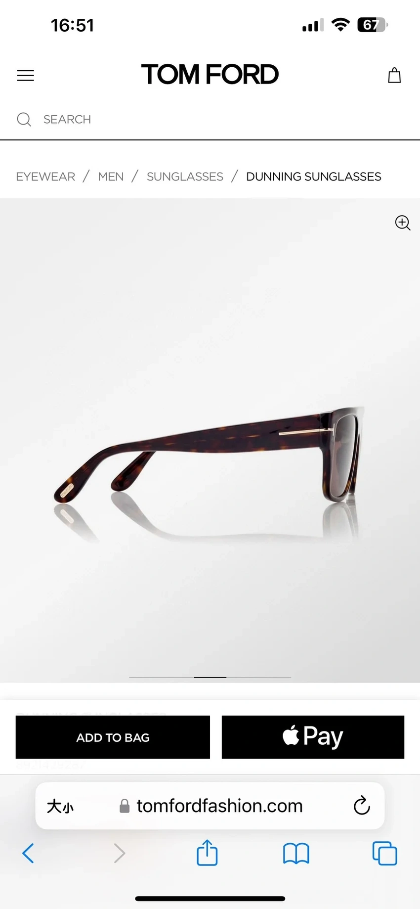 Tom Ford FT0907 Oversized Sunglasses for Wholesale | Optical Store Supplier