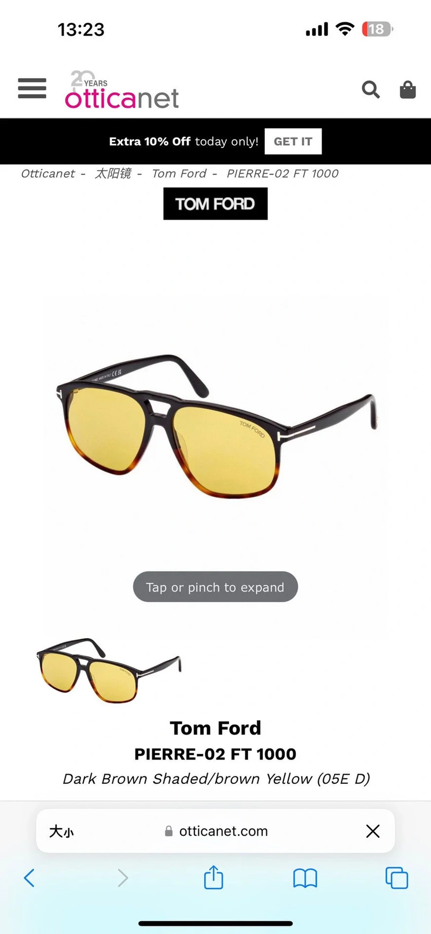 Buy Tom Ford FT1000 Bianca Sunglasses Wholesale | Optical Importer