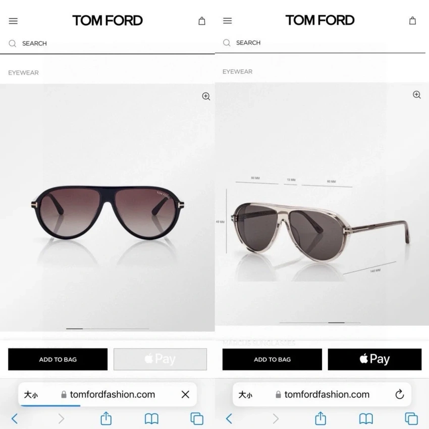 Tom Ford FT1023 Kaya Sunglasses Wholesale | Optical Retail Supplier