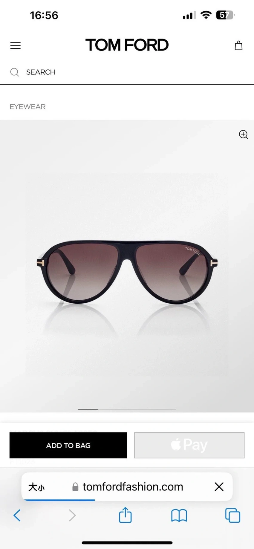 Buy Tom Ford FT1023 Sunglasses Lens Replacement Wholesale | Optical Importer