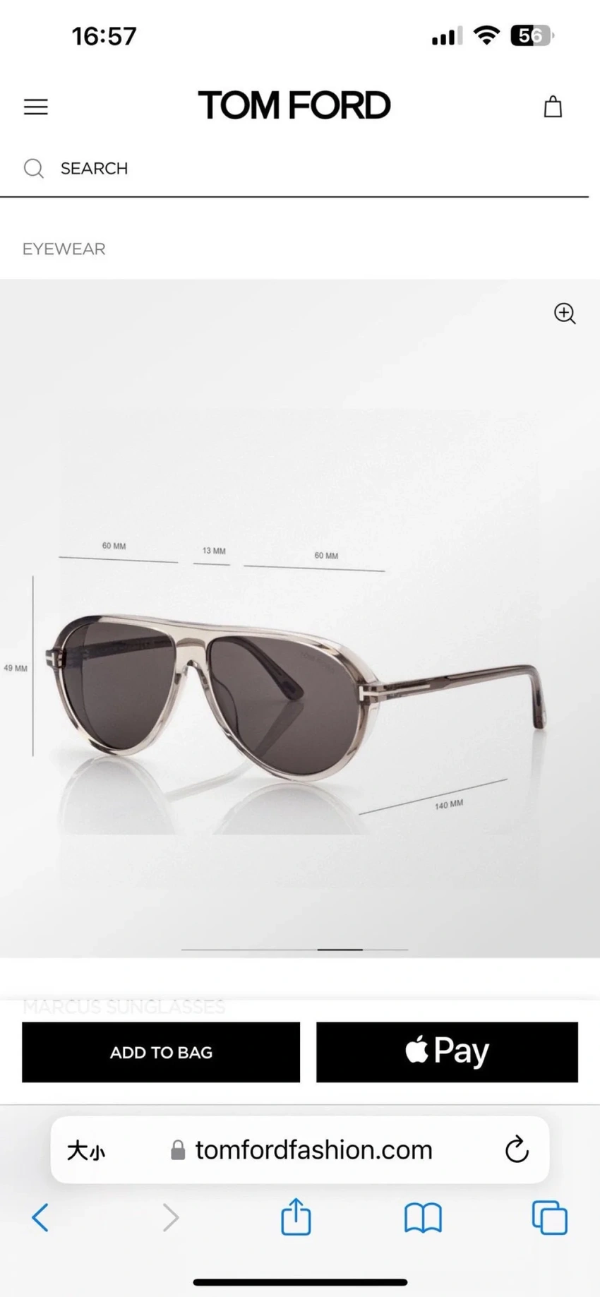 Buy Tom Ford FT1023 Sunglasses Lens Replacement Wholesale | Optical Importer