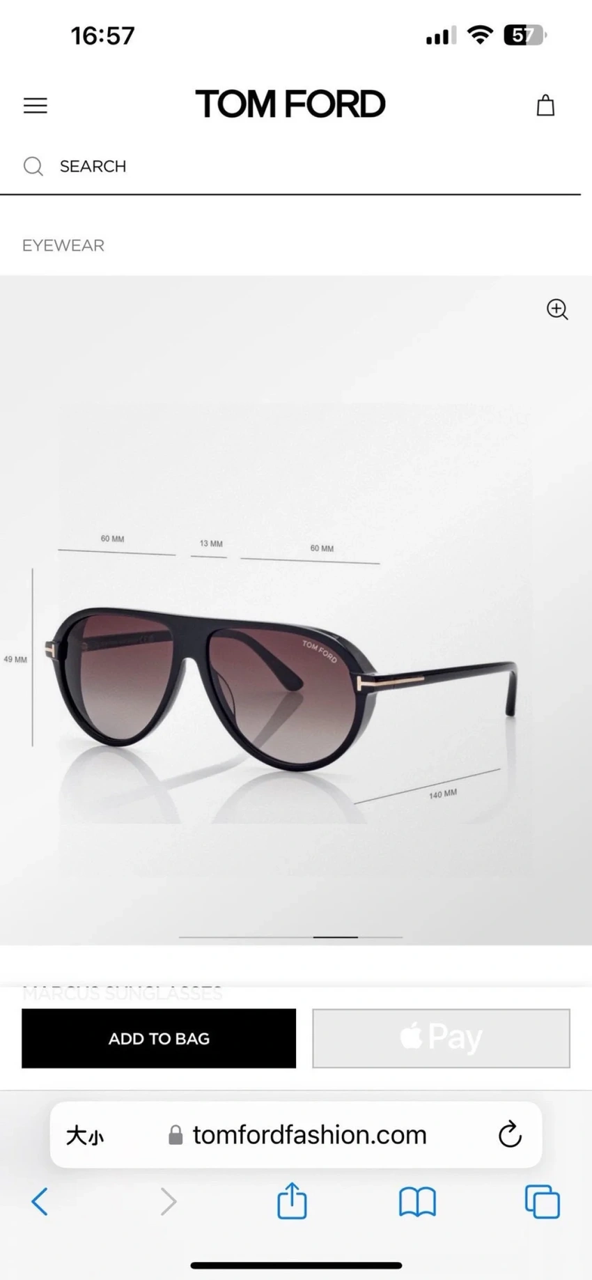 Tom Ford FT1023 Kaya Sunglasses Wholesale | Optical Retail Supplier