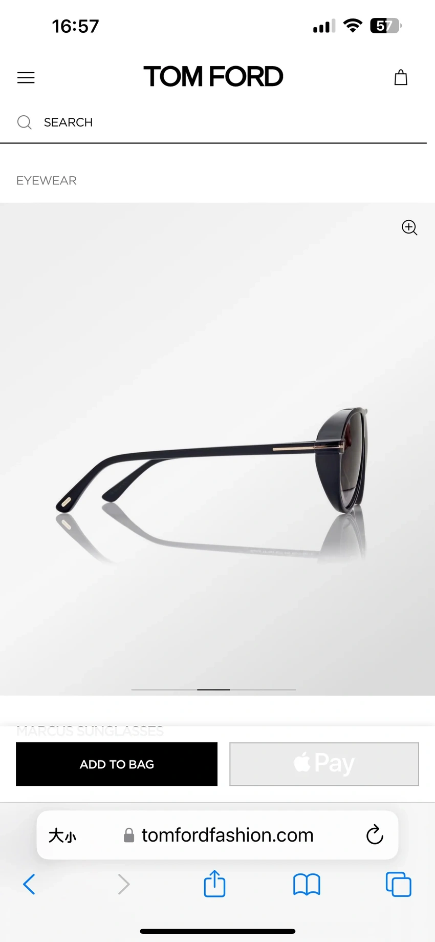 Buy Tom Ford FT1023 Sunglasses Lens Replacement Wholesale | Optical Importer