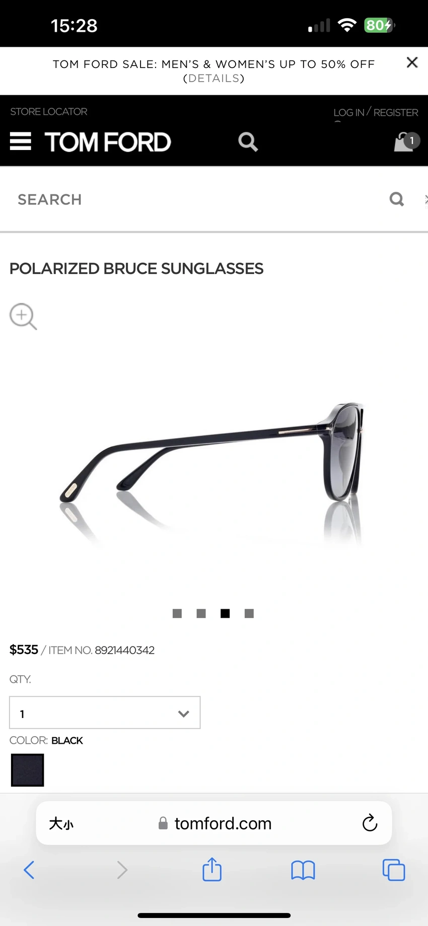 Premium Tom Ford FT1026 Icon Sunglasses – Wholesale Distributor