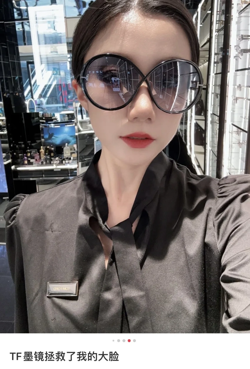 Buy Tom Ford FT1116 Mens Sunglasses Sale Wholesale | Optical Importer