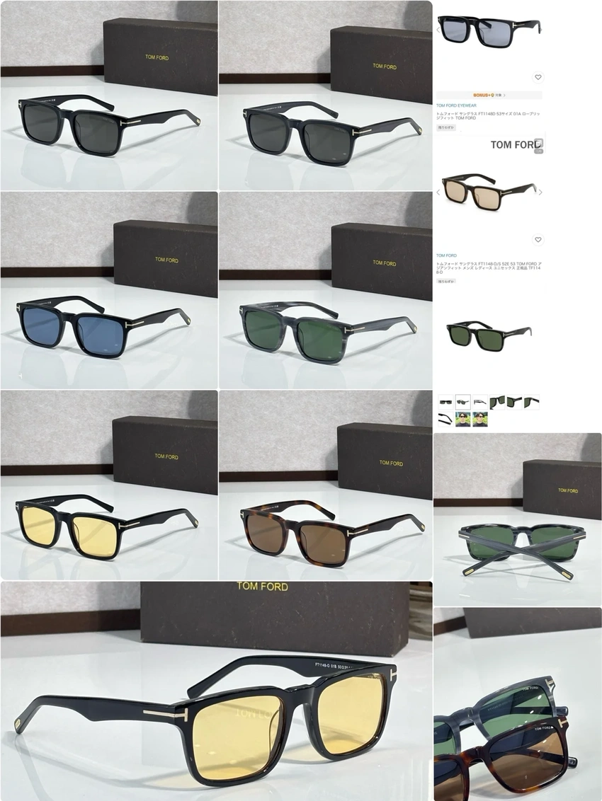 Premium Tom Ford FT1148 Shield Sunglasses – Wholesale Distributor