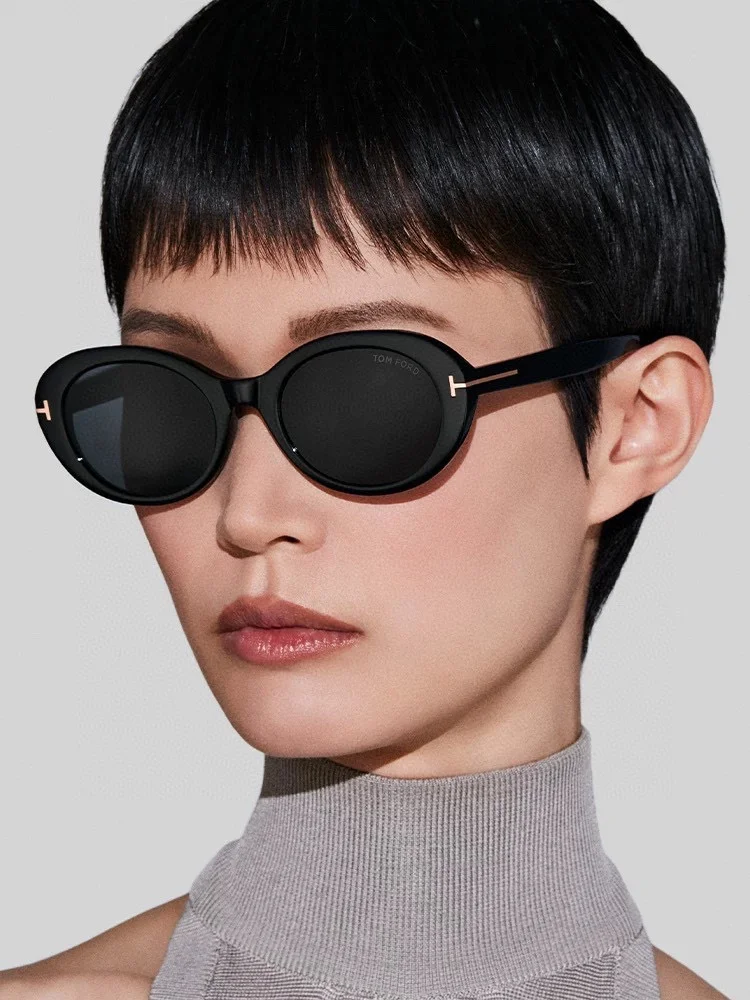 Tom Ford FT1172 Havana Sunglasses Wholesale | Optical Retail Supplier