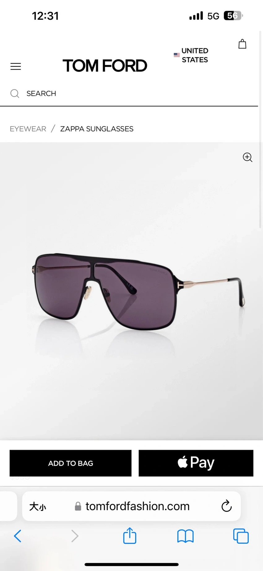 Tom Ford FT1173 Juliet Sunglasses – Wholesale Optical Frames Supplier
