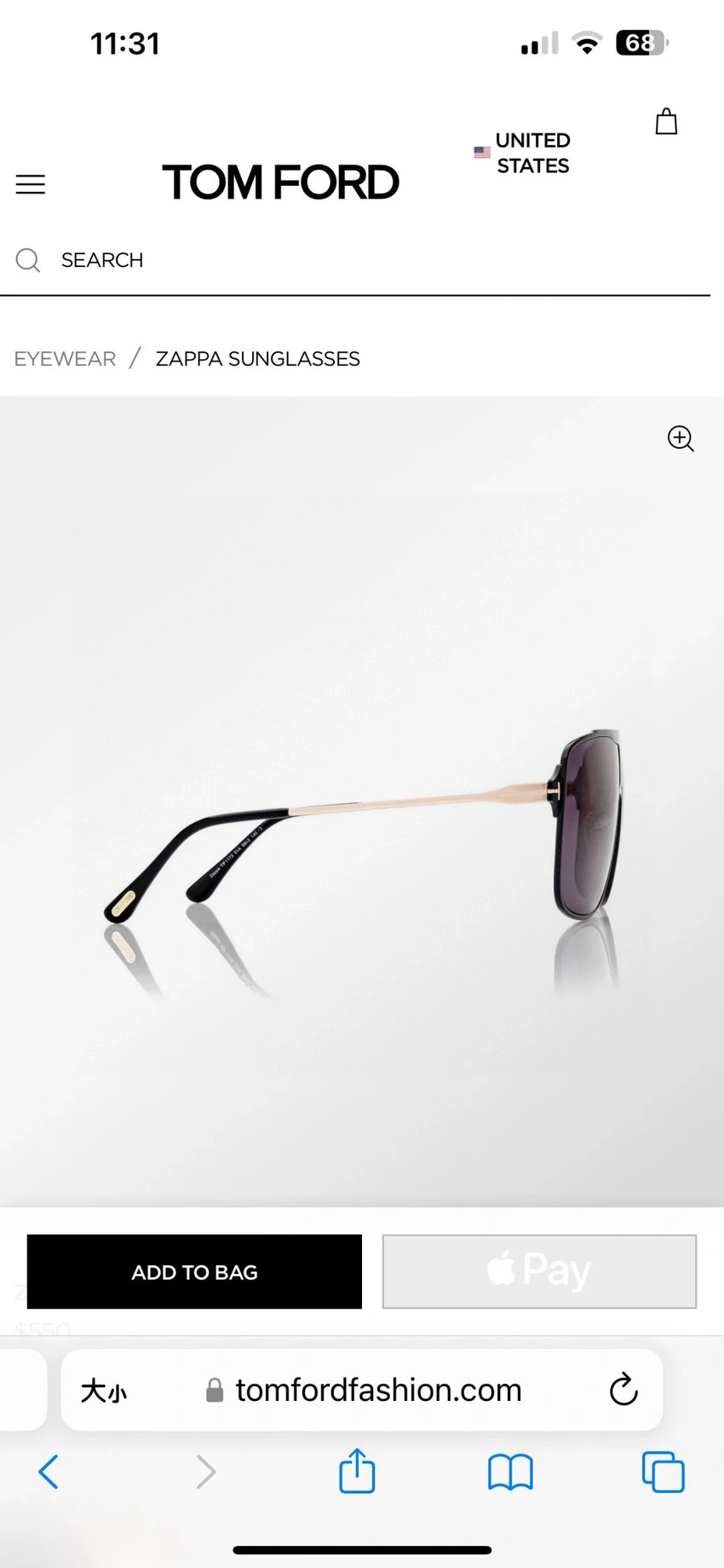 Premium Tom Ford FT1173 Tinsley Mortimer Sunglasses – Wholesale Distributor