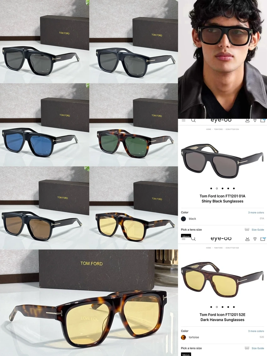 Wholesale Tom Ford FT1201 Philippe Sunglasses | B2B Optical Distributor
