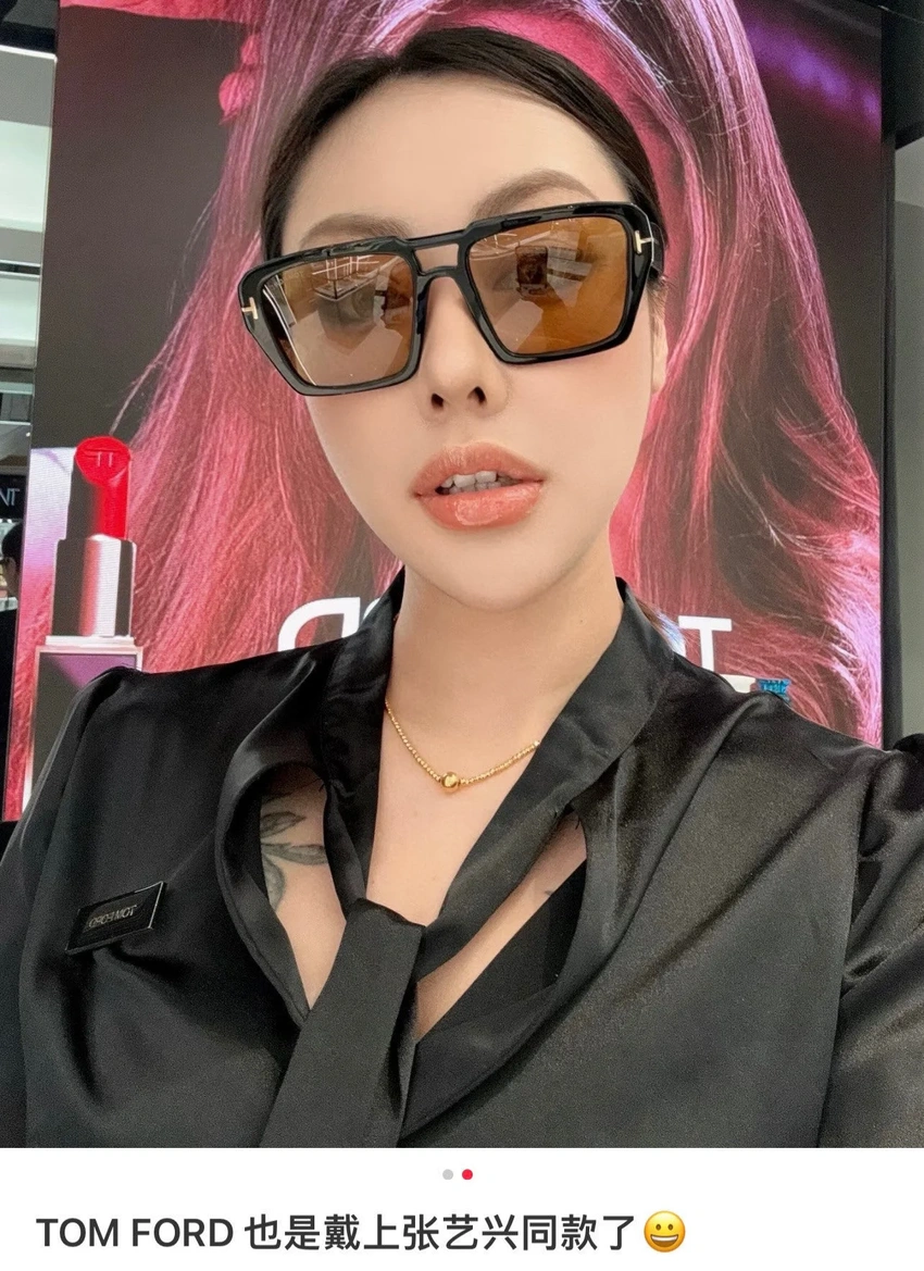Tom Ford FT1202 Pilot Frame Sunglasses – Wholesale Optical Frames Supplier